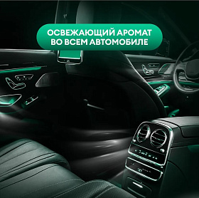 Снимок экрана 2023-11-13 133745