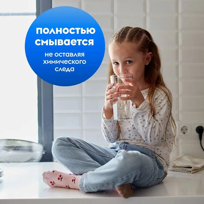 Гель для посуды DutyBox KITCHEN "Лайма и мята", 5 л