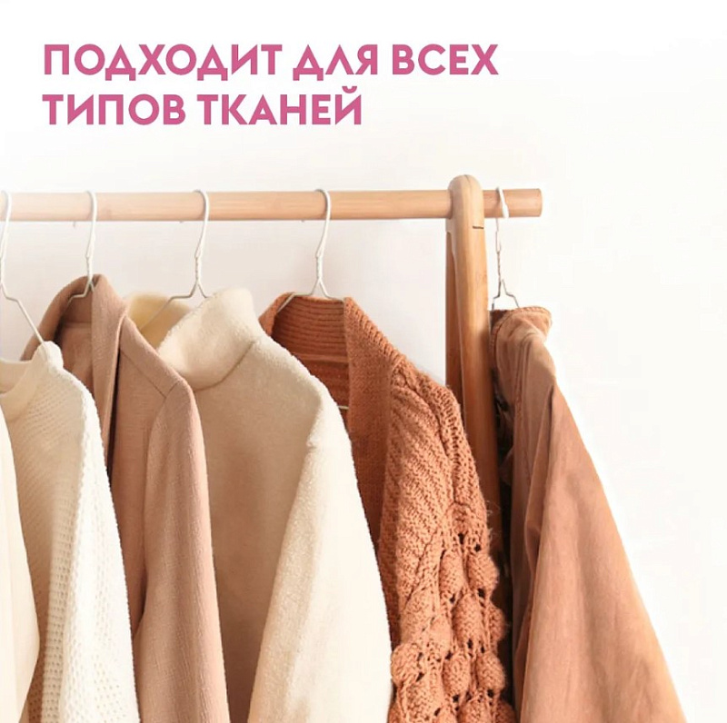 Эко-кондиционер для белья Ультраконцентрат DutyBox PREMIUM аромат цветущего луга (100 стирок), 1 л