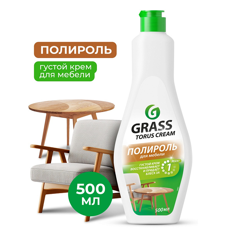 Очиститель-полироль для мебели Grass «Torus Cream», 500 мл