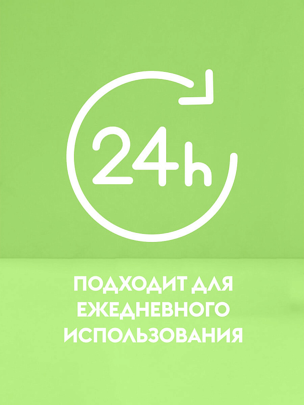 Эко универсальный очиститель спрей DutyBox INTERIOR (Universal Cleaner), 500 мл полный