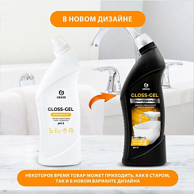 Снимок экрана 2023-11-24 162848