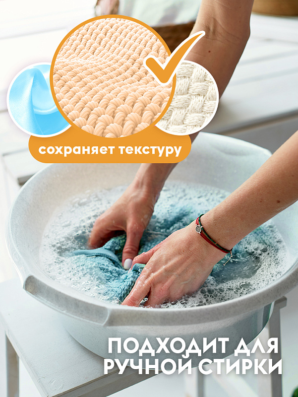 Эко-кондиционер для белья Концентрат DutyBox "Древесный  пачули" (200 стирок), 5 л