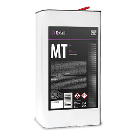 DT-0136 DT-0136