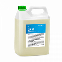 Щелочное беспенное средство с содержанием активного хлора безопасное для мягких металлов CIP 35, 5л