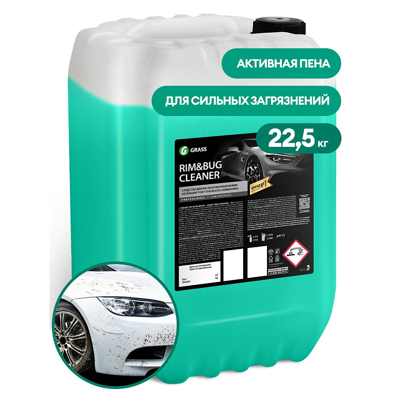 Средство для очистки дисков и следов насекомых "Rim&Bug Cleaner" (канистра 22,5 кг)