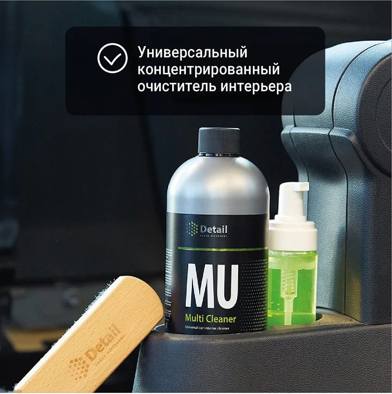 Универсальный очиститель Detail MU «Multi Cleaner», 1 л