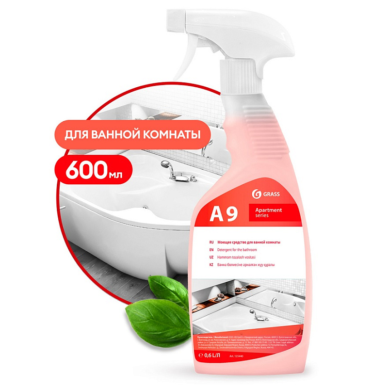 А9 Моющее средство для уборки ванных комнат (Apartament series), 600 мл