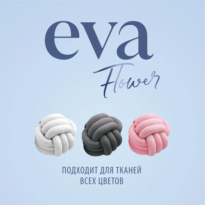 Кондиционер для белья "EVA" Flower концентрированный, 1 л