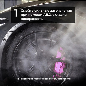 Снимок экрана 2023-11-13 153837 Снимок экрана 2023-11-13 153837