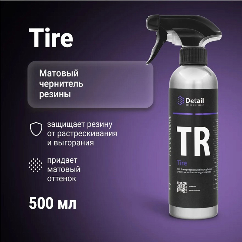 Чернитель шин Detail TR «Tire», 500 мл