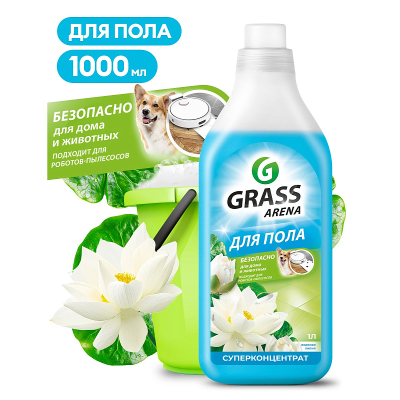 Средство для пола с полирующим эффектом Grass «Arena» Водная лилия, 1 л