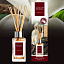 Ароматизатор для дома Areon STICKS Vanilla (Ваниль) 85мл 