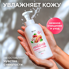 вишня2 вишня2
