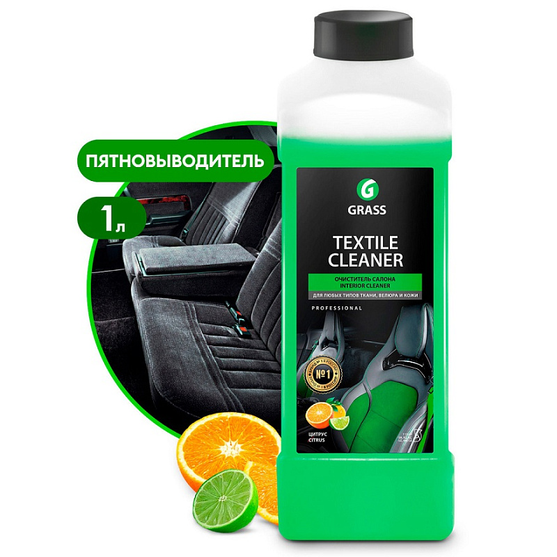 Очиститель салона «Textile-cleaner», 1 л
