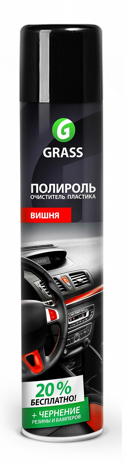 Полироль-очиститель пластика «Dashboard Cleaner» глянцевый блеск, вишня Полироль-очиститель пластика «Dashboard Cleaner» глянцевый блеск, вишня