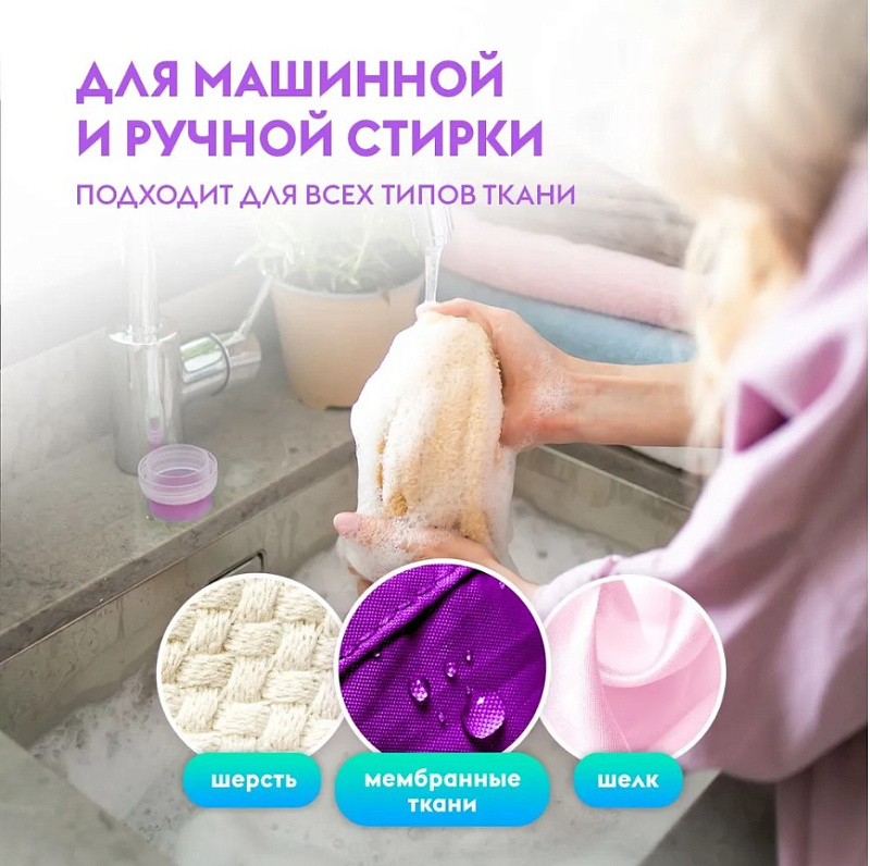 Эко-гель для стирки Концентрат универсальный, гипоаллергенный DutyBox  "Алоэ Вера" (200 стирок), 5 л   