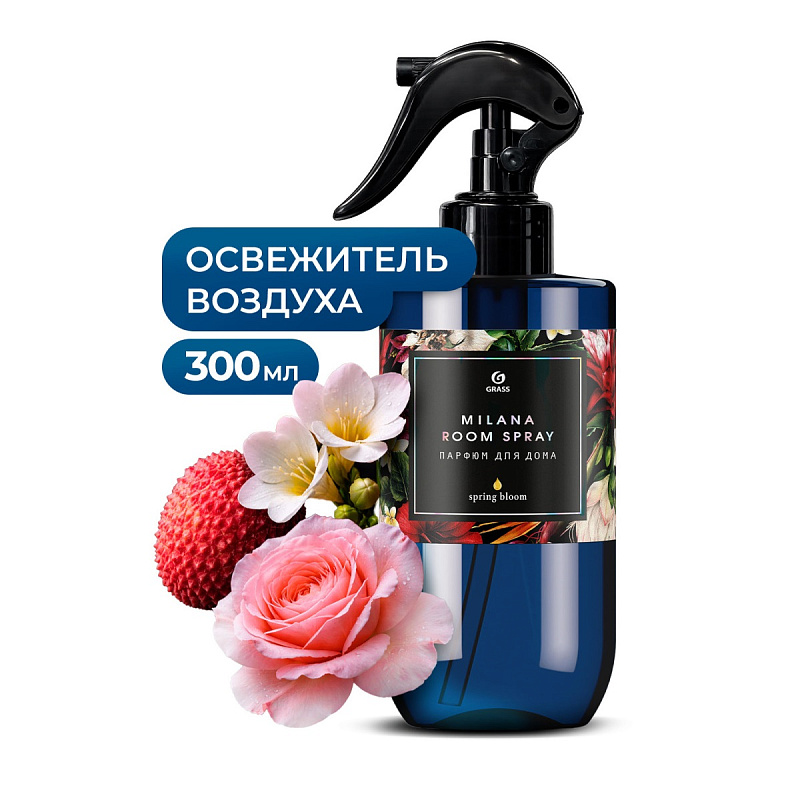 Парфюмированный жидкий освежитель воздуха Milana Spring Bloom (флакон 300мл)