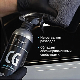 Снимок экрана 2023-11-14 110538