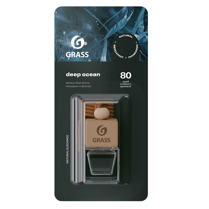 Ароматизатор жидкий подвесной "Deep ocean" Grass
