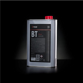 Снимок экрана 2023-11-14 145210