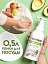 Эко-пенка для посуды и фруктов DutyBox DISHES, 500 мл полный 