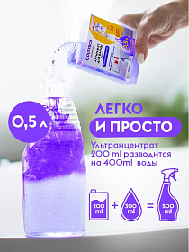 Снимок экрана 2023-10-27 110445 Снимок экрана 2023-10-27 110445