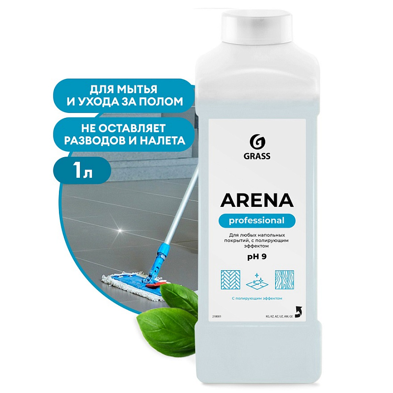 Средство для пола с полирующим эффектом Grass «Arena» Professional, 1 л