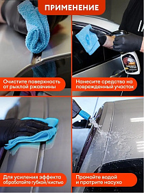 Снимок экрана 2023-11-13 103029 Снимок экрана 2023-11-13 103029