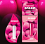 Ароматизатор подвесной с гелевой капсулой Areon LIQUID "Bubble Gum" (Бабл Гам) 5мл.