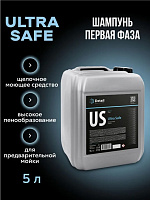 Шампунь первая фаза Detail US «Ultra Safe», 5 кг