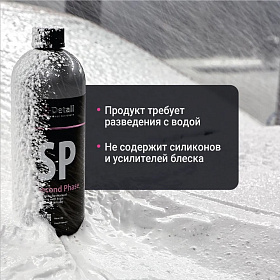 Снимок экрана 2023-11-14 094714 Снимок экрана 2023-11-14 094714