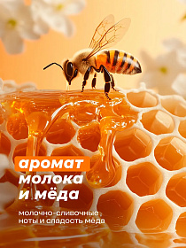3-3 мед