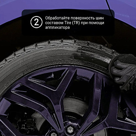 Снимок экрана 2023-11-14 140808