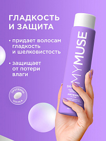 тш2 тш2