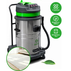 Пылеводосос Baiyun 70л 3 турбины Пылеводосос Baiyun 70л 3 турбины