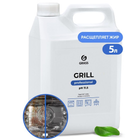 Чистящее средство Grass «Grill» Professional, 5 л Чистящее средство Grass «Grill» Professional, 5 л