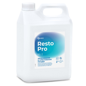 Средство для замачивания и отбеливания посуды Resto Pro RS-2, 5 л Средство для замачивания и отбеливания посуды Resto Pro RS-2, 5 л