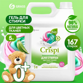 Гель для стирки цветного белья концентрат CRISPI, 5 л Гель для стирки цветного белья концентрат CRISPI, 5 л