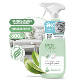 Универсальное экосредство для уборки ECO CRISPI, 600 мл Универсальное экосредство для уборки ECO CRISPI, 600 мл