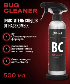 Очиститель следов от насекомых Detail BC «Bug Cleaner», 500мл Очиститель следов от насекомых Detail BC «Bug Cleaner», 500мл