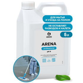 Средство для пола с полирующим эффектом Grass «Arena» Professional, 5 л Средство для пола с полирующим эффектом Grass «Arena» Professional, 5 л