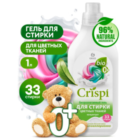 Гель для стирки цветного белья концентрат CRISPI, 1 л Гель для стирки цветного белья концентрат CRISPI, 1 л