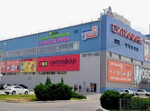 г. Волжский, пр. Ленина, 361 (ТЦ Стройград) г. Волжский, пр. Ленина, 361 (ТЦ Стройград)