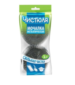 картинка мочалка «чистюля» металлическая 2шт Мочалка «Чистюля» металлическая 2шт