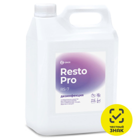 Resto Pro RS-7 Дезинфицирующее средство (канистра 5л) Resto Pro RS-7 Дезинфицирующее средство (канистра 5л)