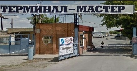 Волжский, 1-й Базовый проезд, 1 (Склад 3) Волжский, 1-й Базовый проезд, 1 (Склад 3)