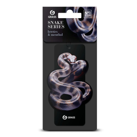 Ароматизатор воздуха картонный GRASS Змея (berries & menthol) Ароматизатор воздуха картонный GRASS Змея (berries & menthol)