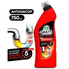 Гель для чистки труб Grass «Digger-gel», 750 мл Гель для чистки труб Grass «Digger-gel», 750 мл