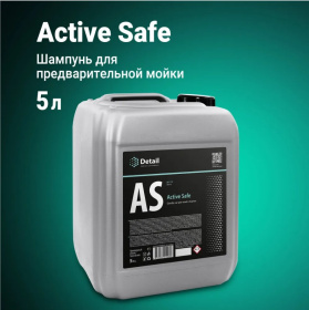 Шампунь первая фаза Detail AS «Active Safe», 5 л Шампунь первая фаза Detail AS «Active Safe», 5 л
